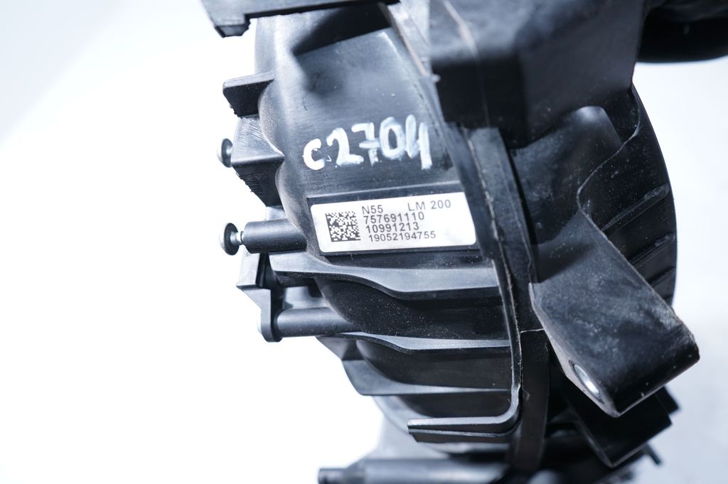 Intake manifold (7)