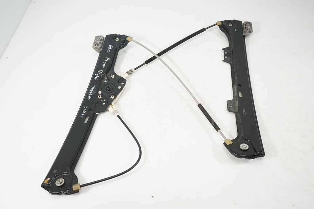 Front door window regulator with motor (2)