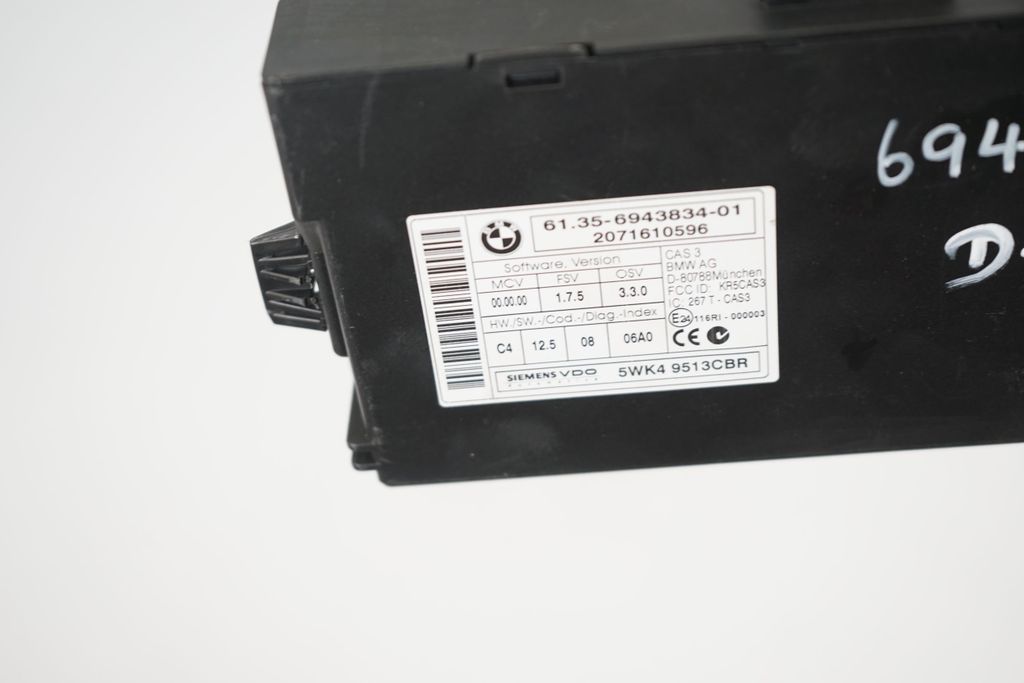 CAS control unit/module (7)