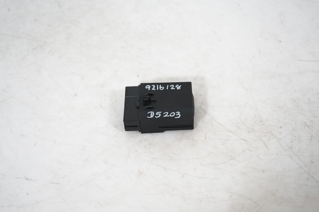 Seat belt adjustment motor (5)