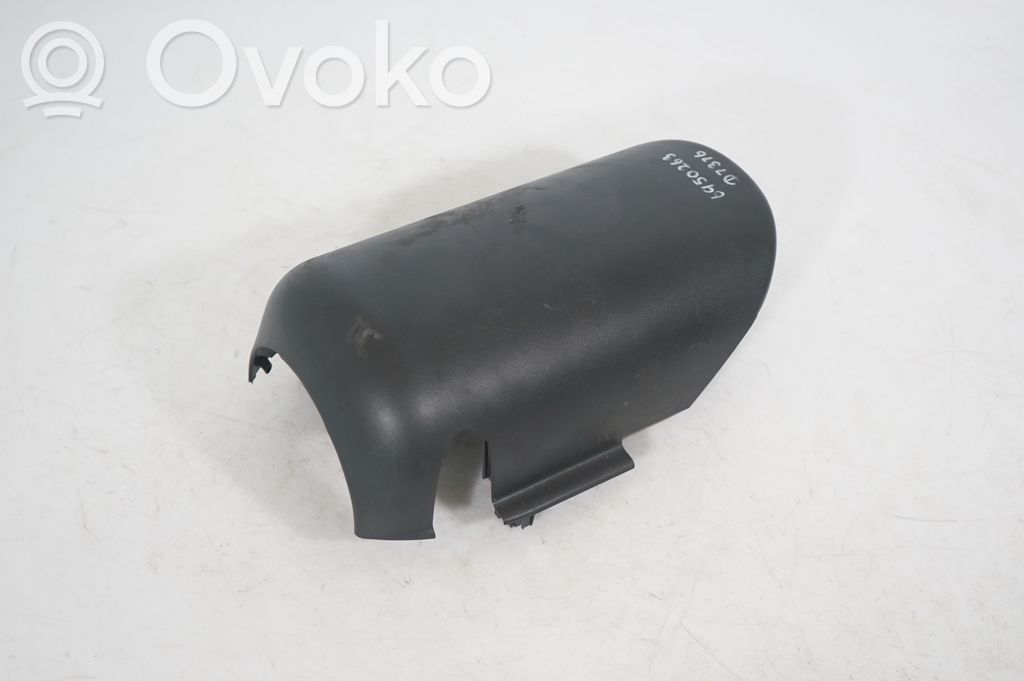 Steering wheel column trim (6)