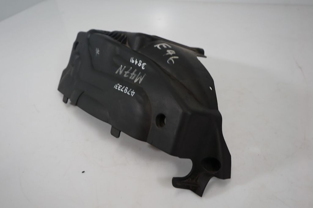 Engine cover (trim) (6)