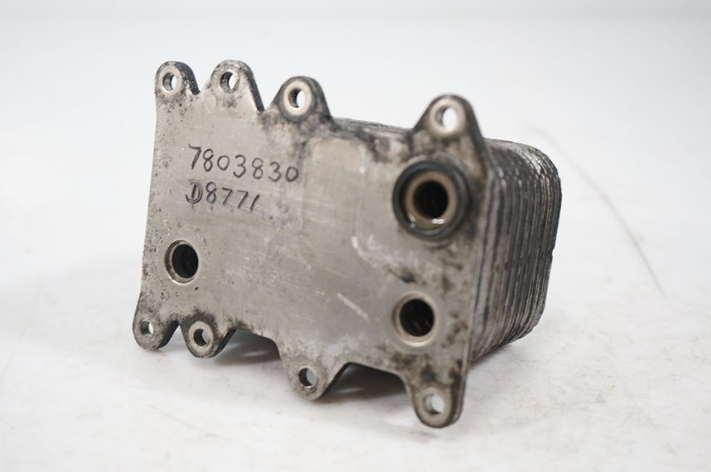 Gearbox / Transmission oil cooler (6)
