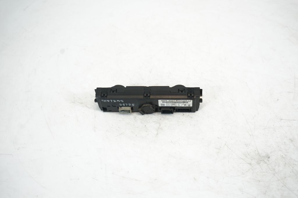 Climate control unit (3)