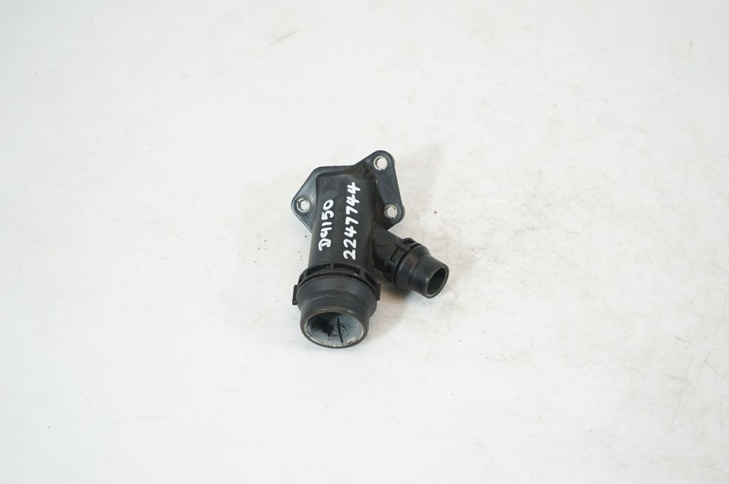 Engine coolant pipe/hose (4)