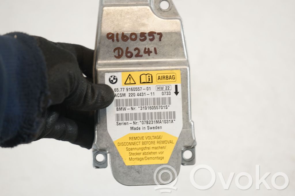 Airbag control unit/module (7)