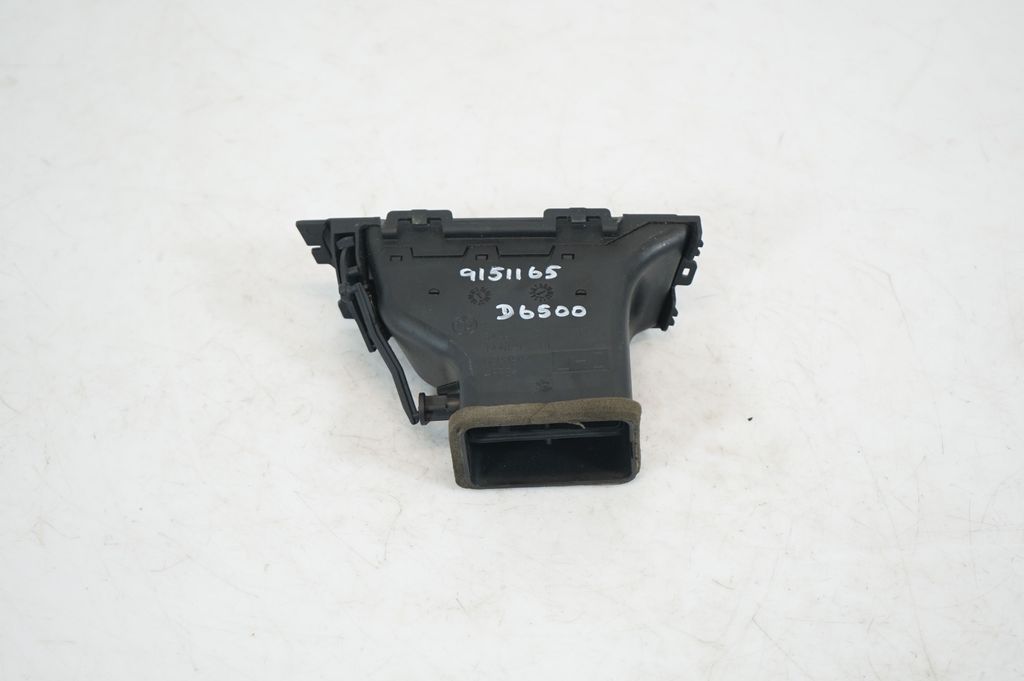 Dashboard side air vent grill/cover trim (5)