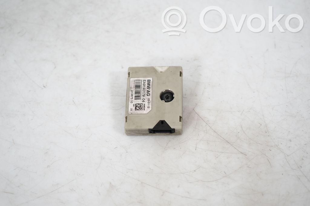 Aerial antenna amplifier (2)