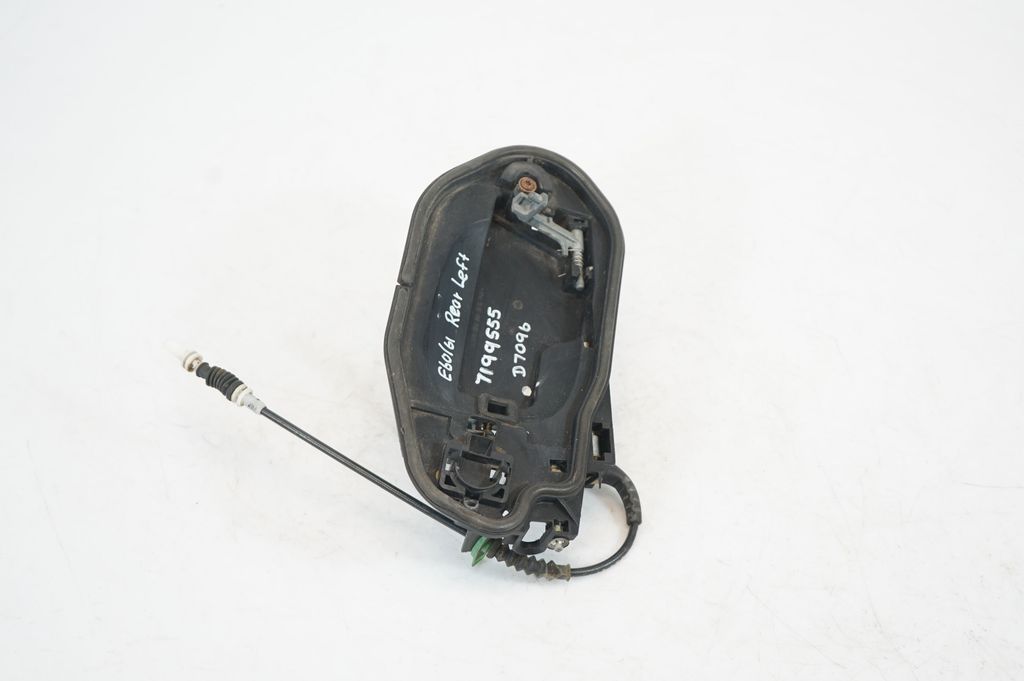 Rear door exterior handle (4)