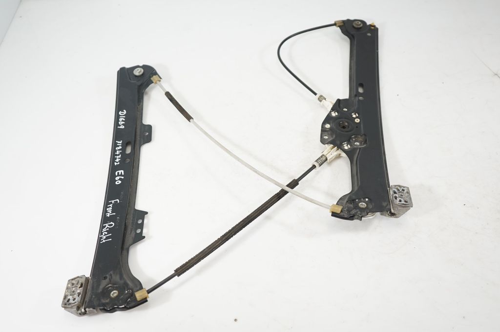 Front door window regulator with motor (2)