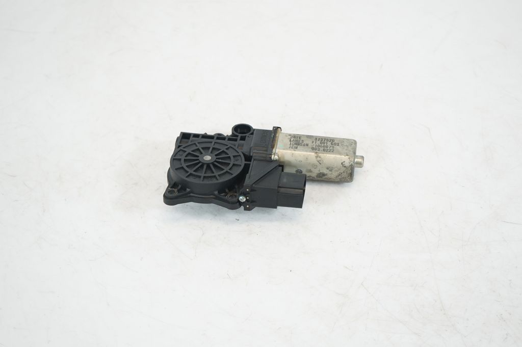 Rear door window regulator with motor (5)