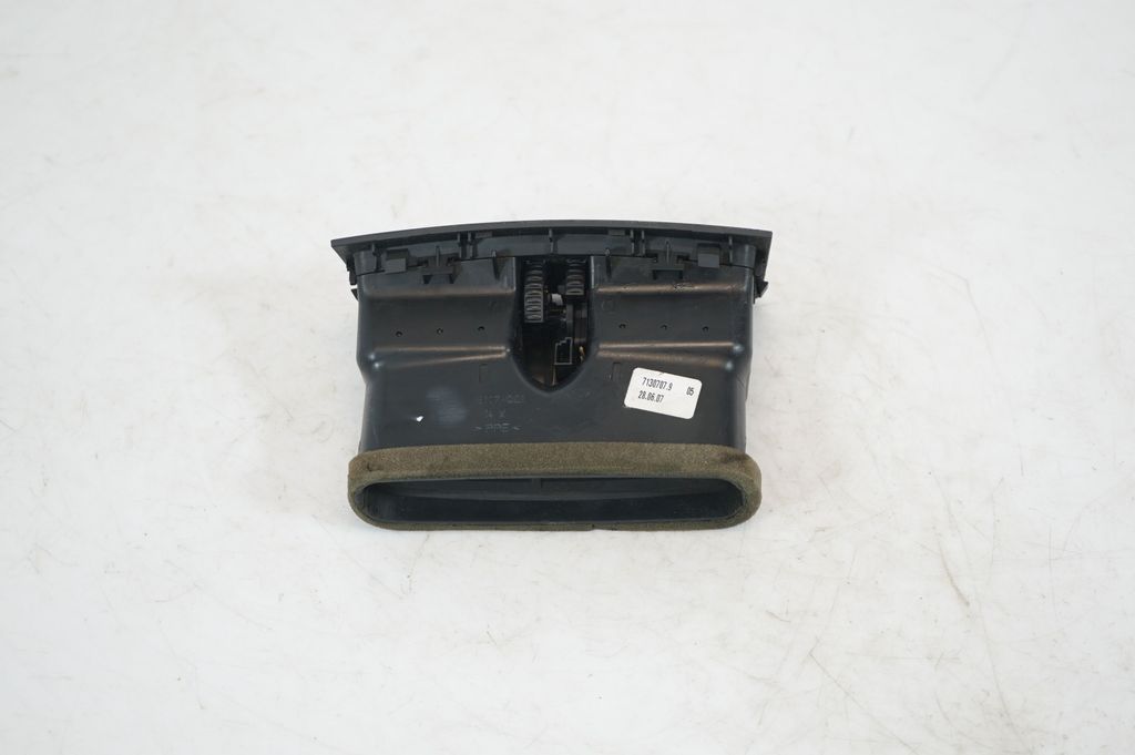 Rear air vent grill (3)