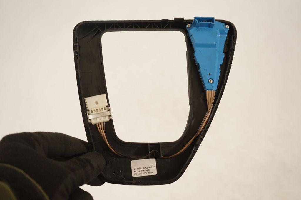 Gear lever shifter trim leather/knob (6)