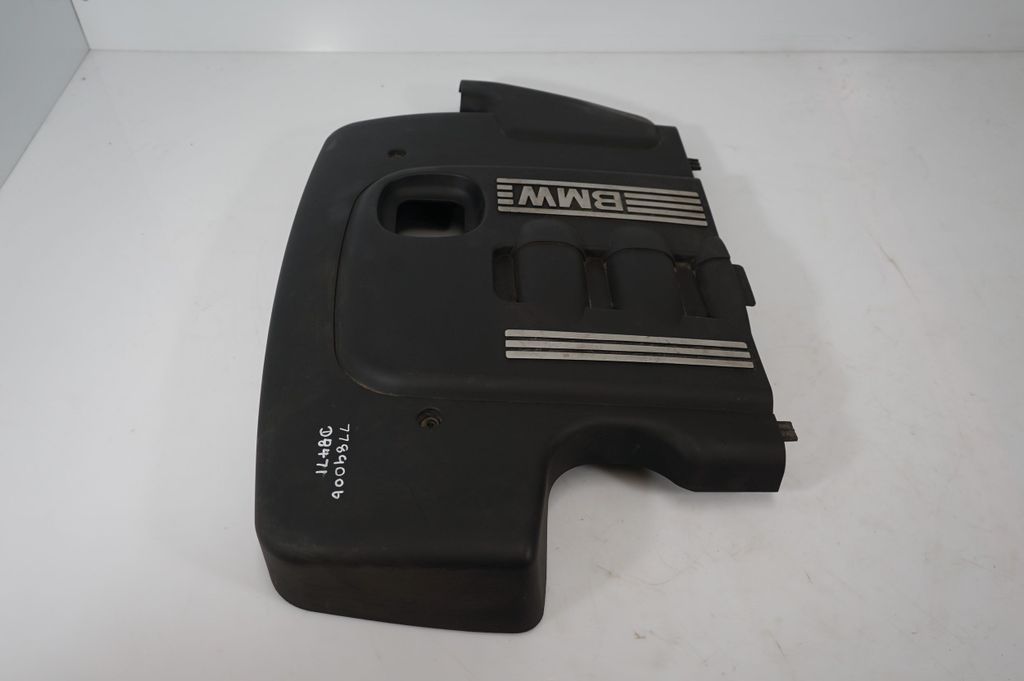 Engine cover (trim) (2)