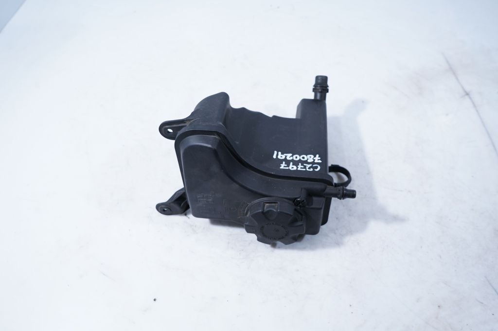 Coolant expansion tank/reservoir (3)