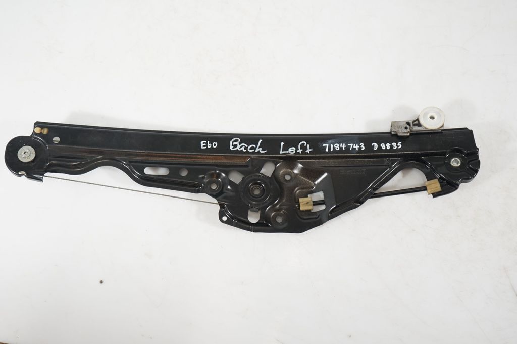 Rear door window regulator with motor (7)