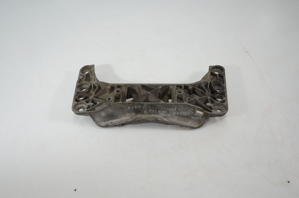 Gearbox mounting bracket (5)