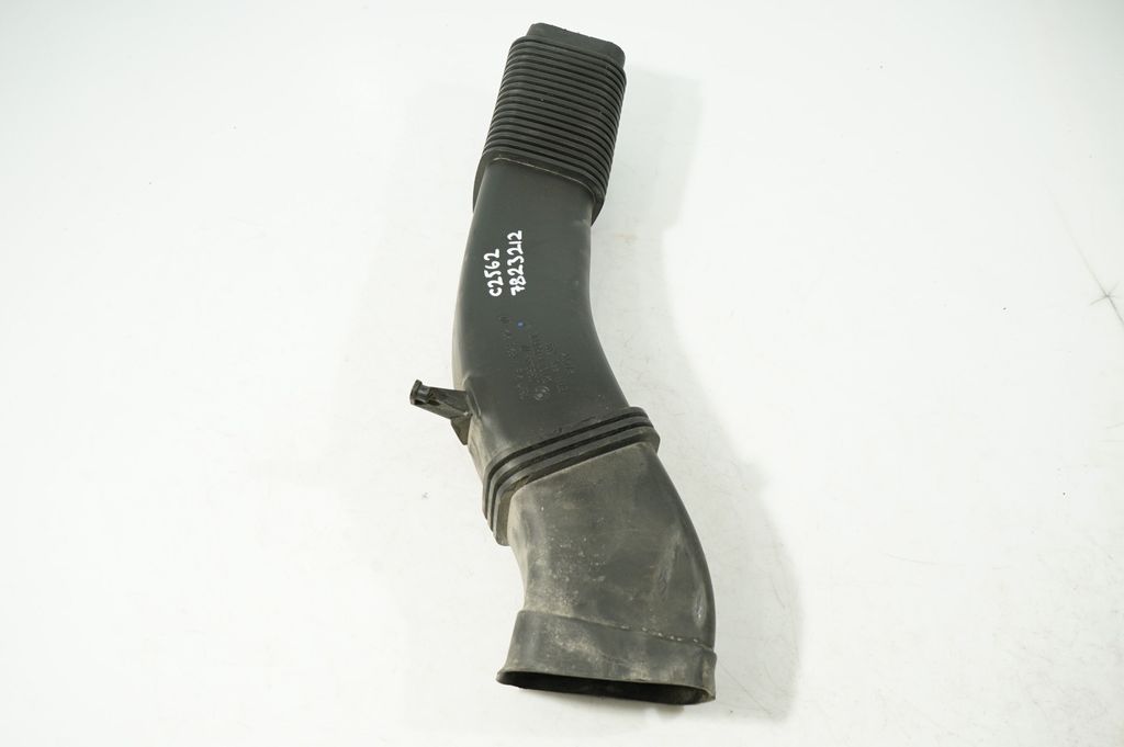 Air intake duct part (3)