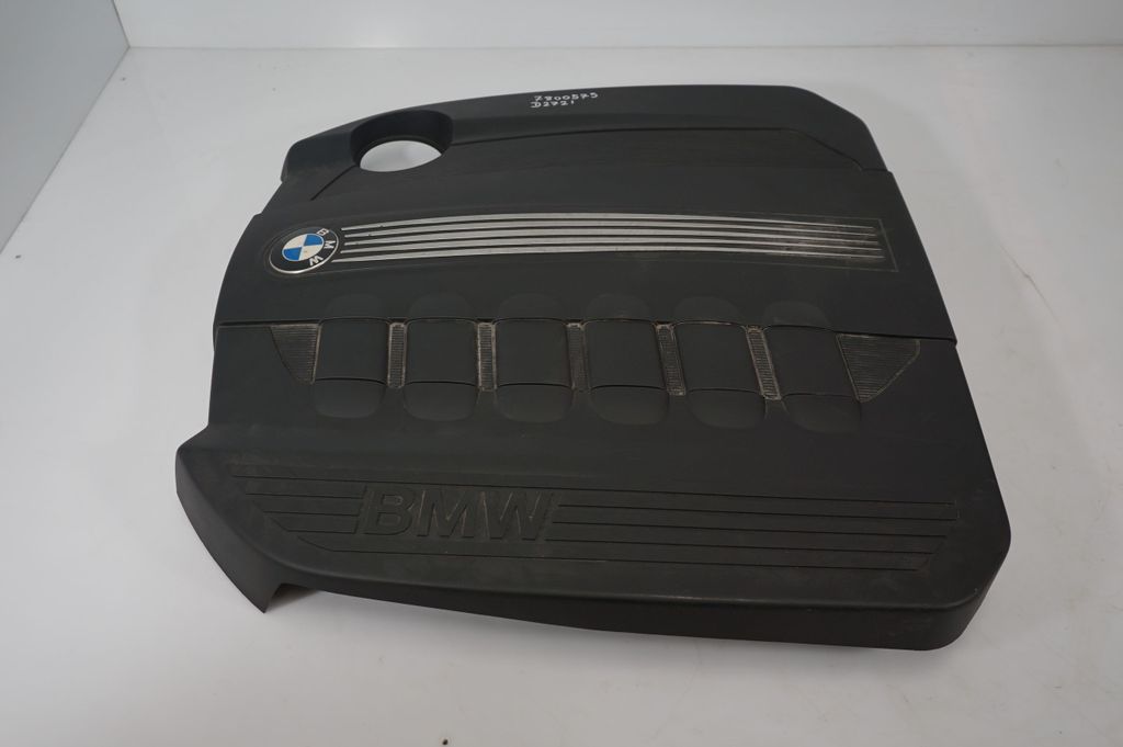 Engine cover (trim) (2)