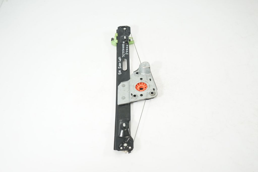 Rear door window regulator with motor (4)