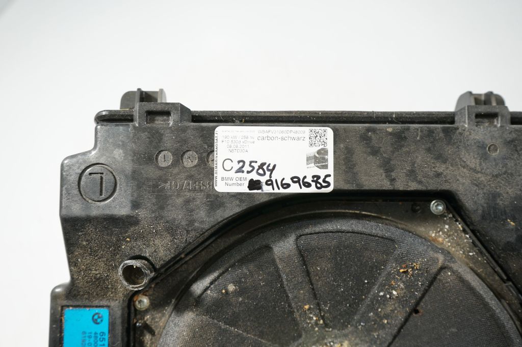 Subwoofer speaker (9)