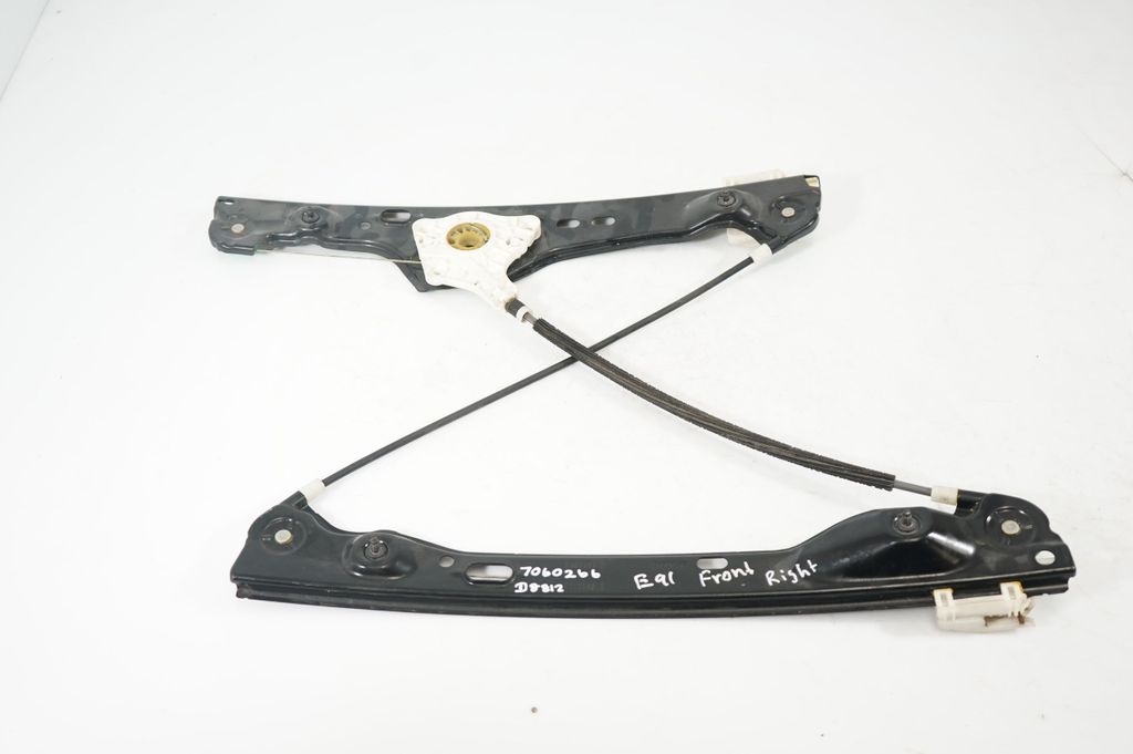 Front door window regulator with motor (5)