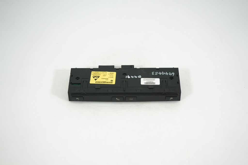 Seat heating switch (3)