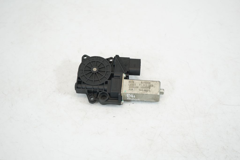 Rear door window regulator with motor (5)