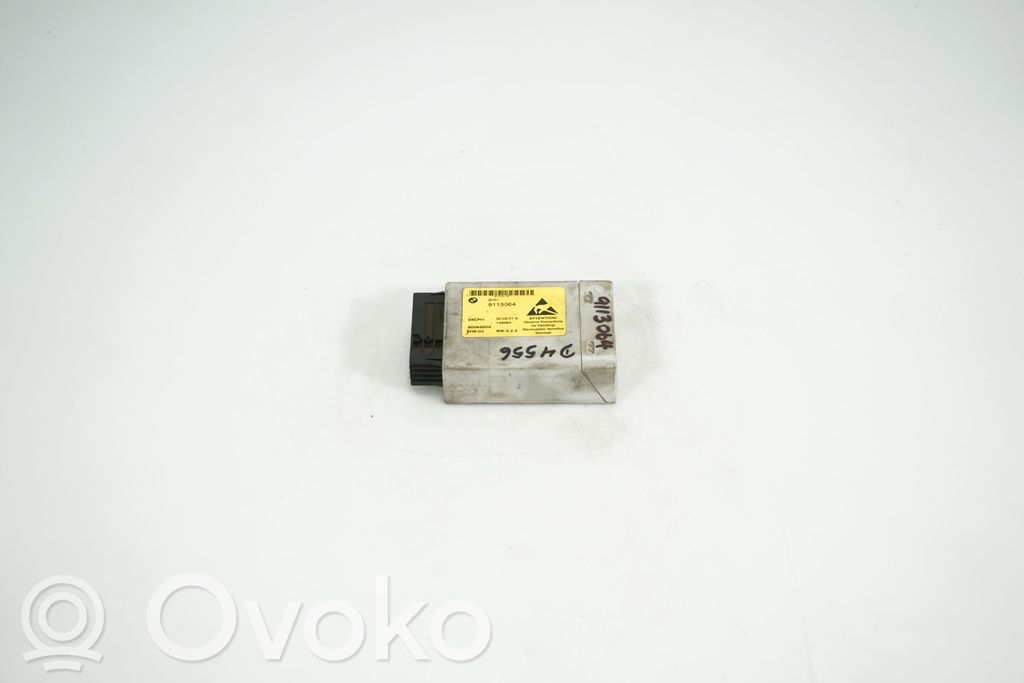 Center console control module (2)