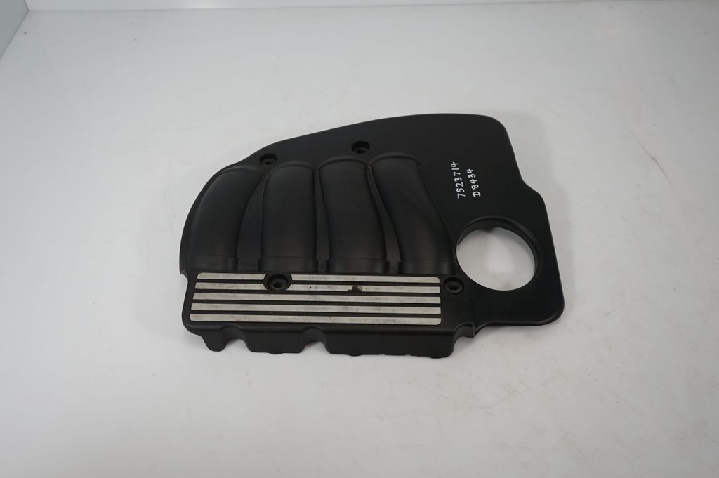 Engine cover (trim) (4)