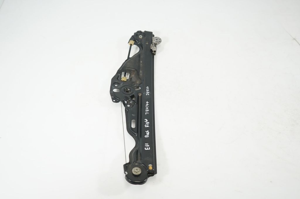 Rear door window regulator with motor (4)