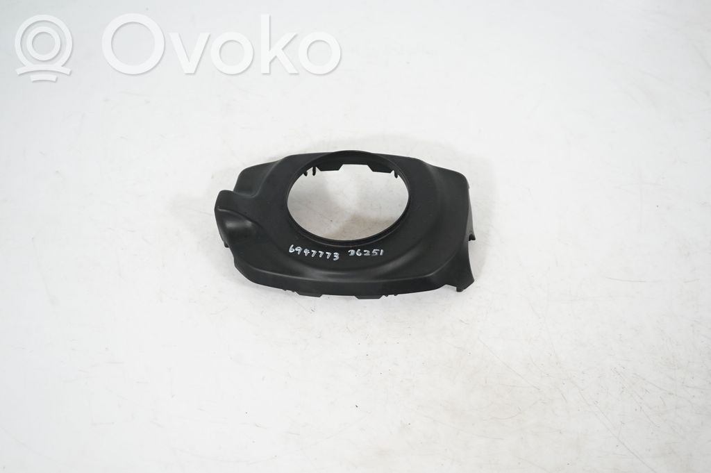 Steering wheel column trim