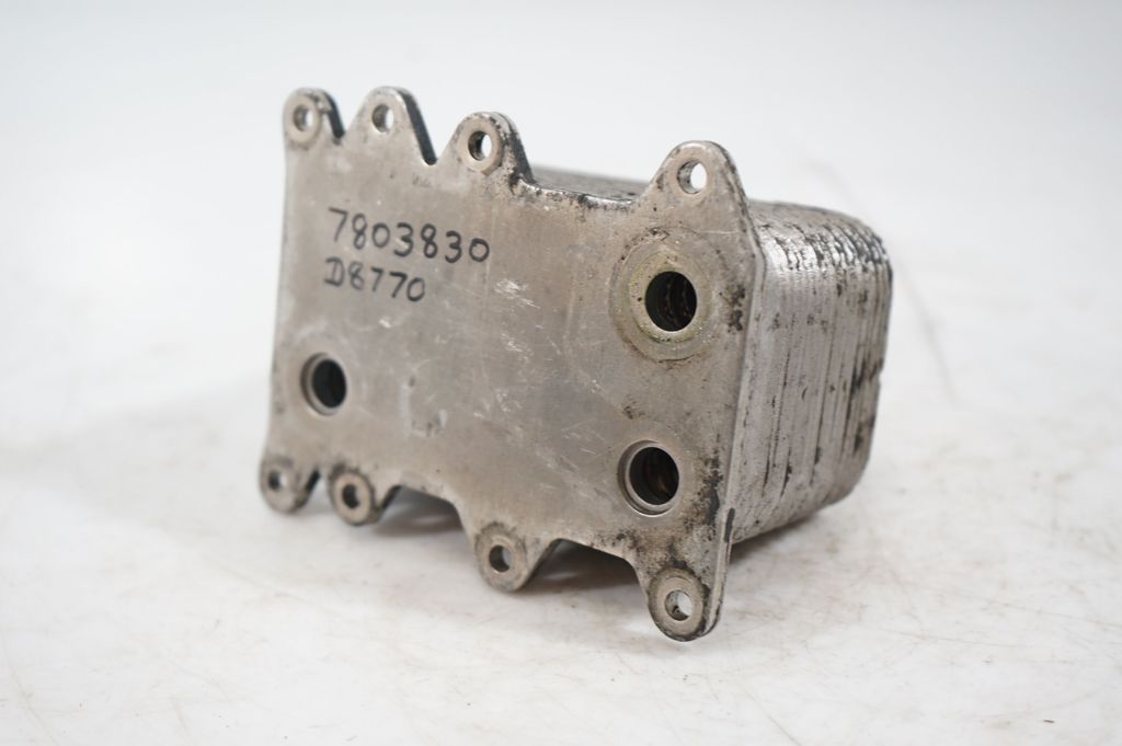 Gearbox / Transmission oil cooler (6)
