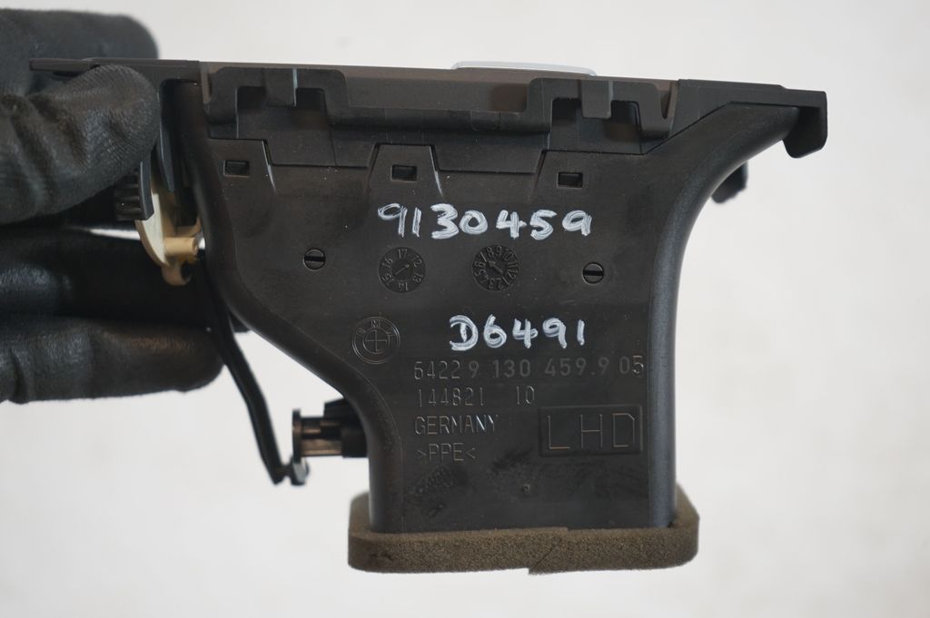 Dashboard side air vent grill/cover trim (8)