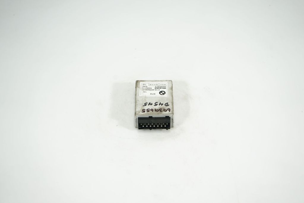 MPM control module (3)