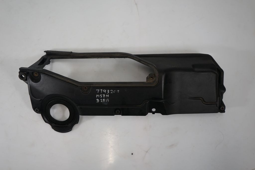 Engine cover (trim) (8)