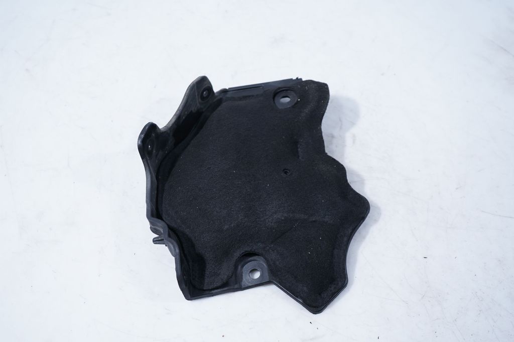 Other engine bay part (6)