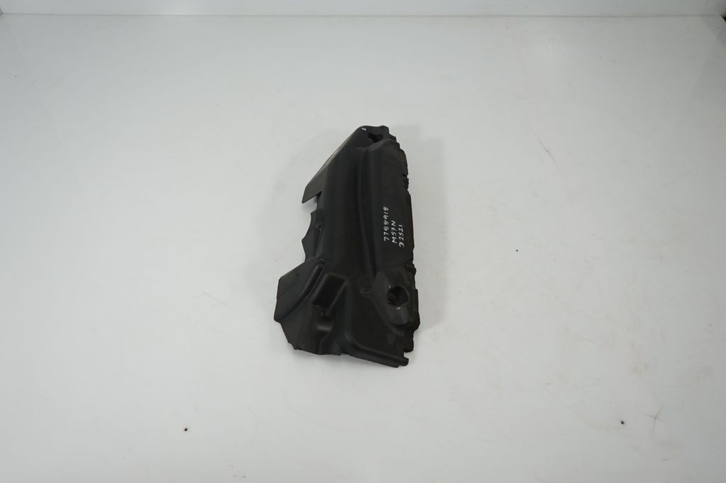 Engine cover (trim) (4)