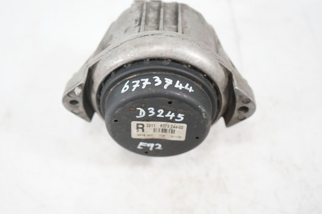 Engine mount bracket (8)