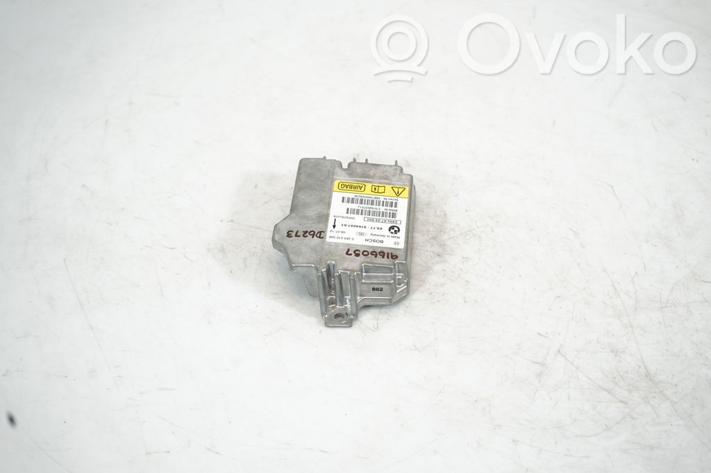 Airbag control unit/module (3)