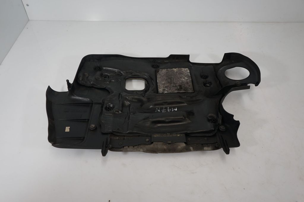Engine cover (trim) (5)