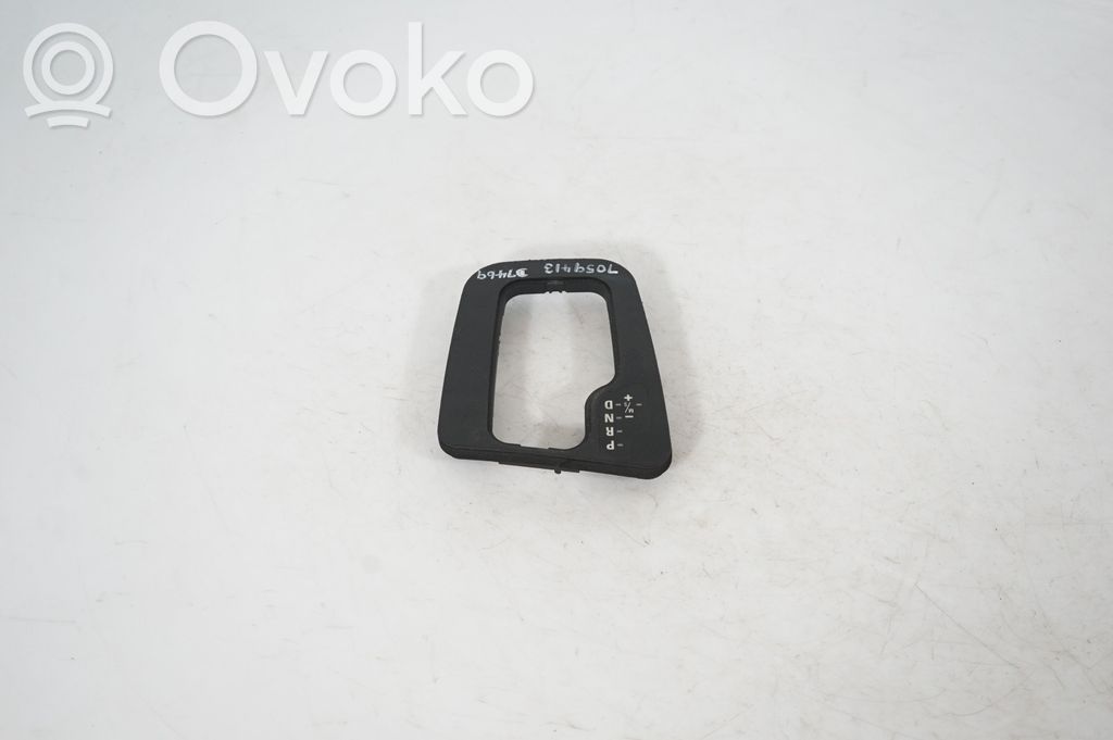 Gear shifter/selector (3)