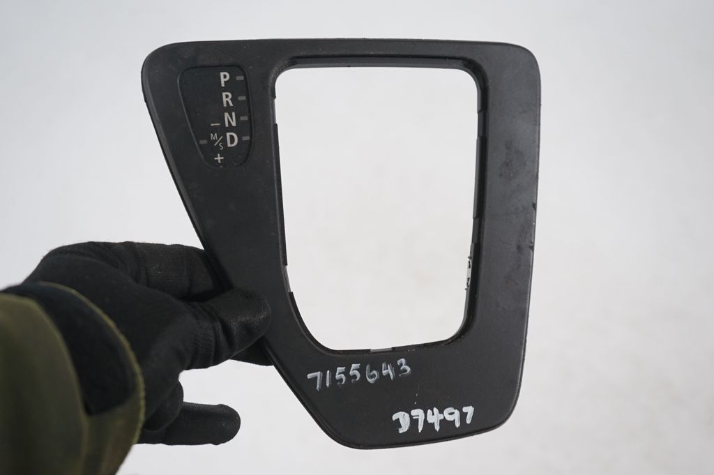 Gear lever shifter trim leather/knob (7)