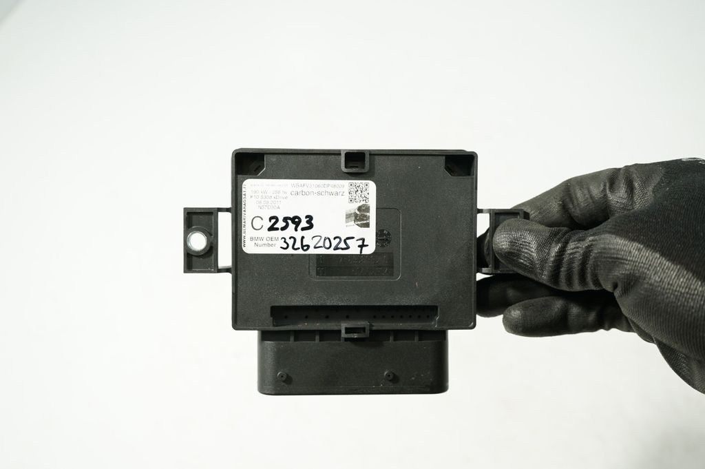Engine control unit/module (9)