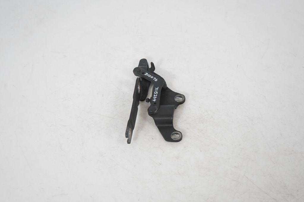 Engine bonnet/hood hinges (2)