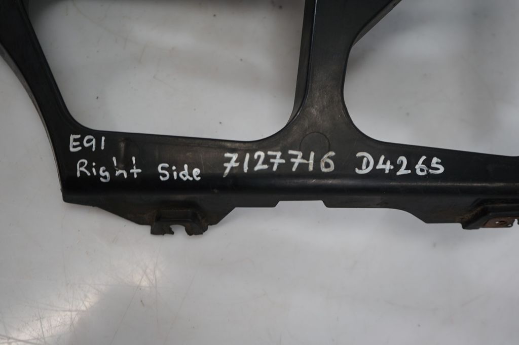Rear bumper mounting bracket (8)