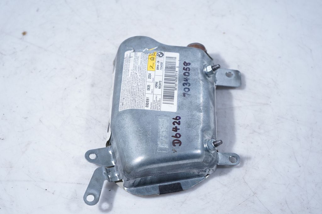 Front door airbag (4)