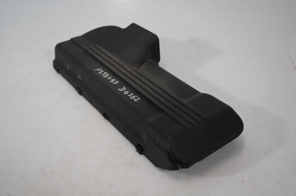 Engine cover (trim) (6)