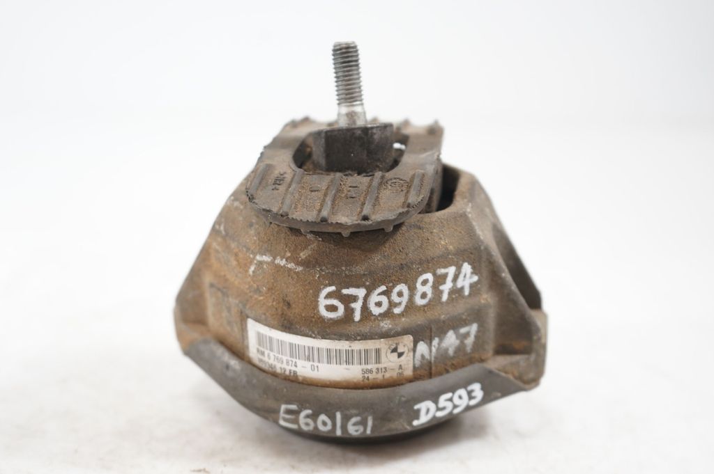 Engine mount bracket (5)