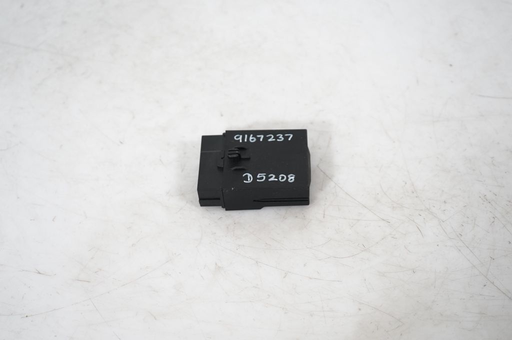 Seat control module (5)